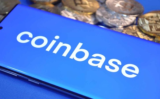 Coinbase CEO：每个机构都开始持有加密货币