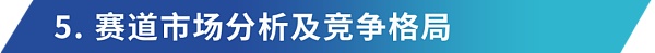 深入解析 API3：去中心化、数据流与可持续经济模型