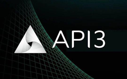 深入解析 API3：去中心化、数据流与可持续经济模型