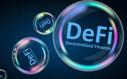 揭开智能 DeFi 的面纱：协处理器如何赋能 DeFi