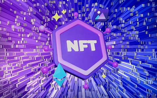 金色图览 | NFT行业周报（2.18 - 2.24）