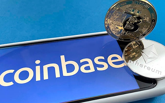 Coinbase：钱包技术发展现状