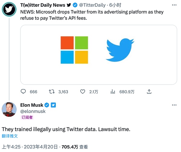 马斯克早看微软不顺眼了 这次起诉OpenAI也是一样