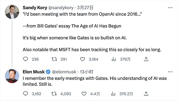 马斯克早看微软不顺眼了 这次起诉OpenAI也是一样