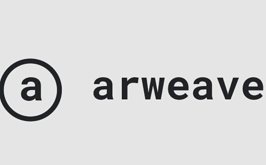 一文读懂 Arweave 的共识机制迭代历程