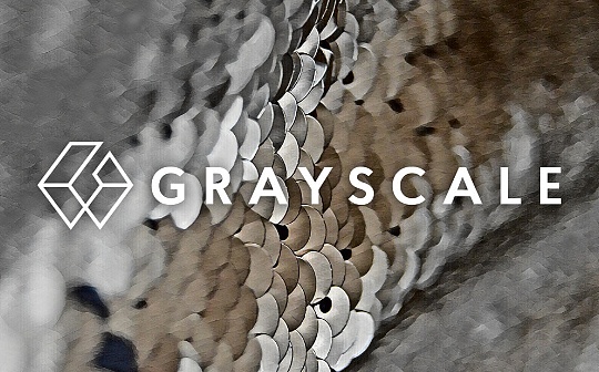 Grayscale营销副总裁：灰度如何营销GBTC？