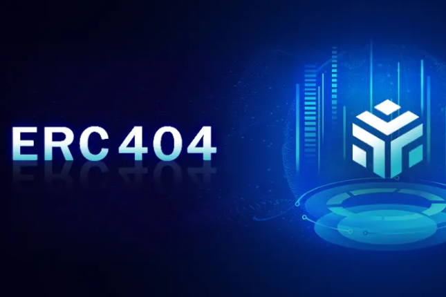 深入解析ERC404：潘多拉魔盒还是流动性革命？