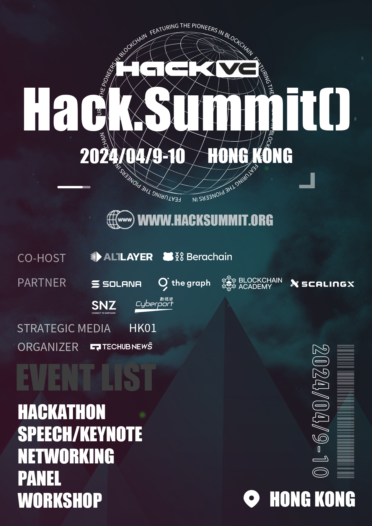 4月9日至10日Hack.Summit 2024亚洲首秀：Web3开发者齐聚香港数码港