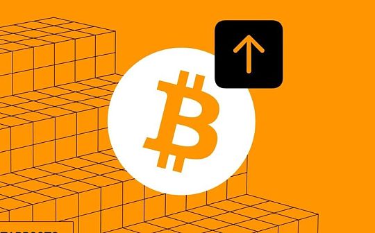 详解Taproot Consensus：最原生、最去中心化的BTC L2解决方案