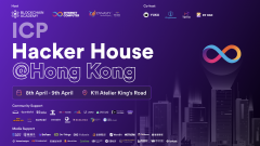 ICP和Blockchain Academy 首次举办的生态 Hacker House 点燃香港 K11 艺术空间