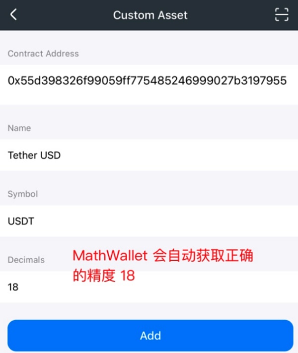 慢雾：反向钓鱼 揭露利用token精度钓鱼的套路