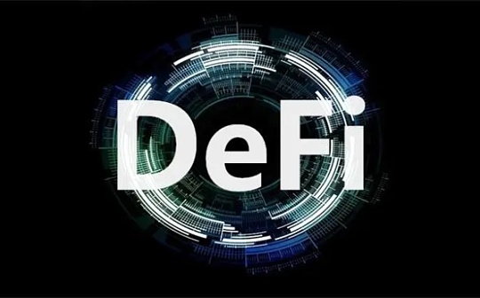 人在国内搞Defi 会有啥刑事法律风险？