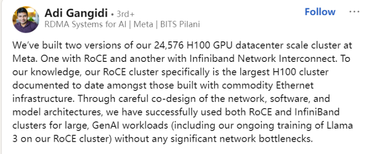 49152 个GPU！Meta最新算力集群曝光，扎克伯格：算力，算力，还是 Meta 的算力