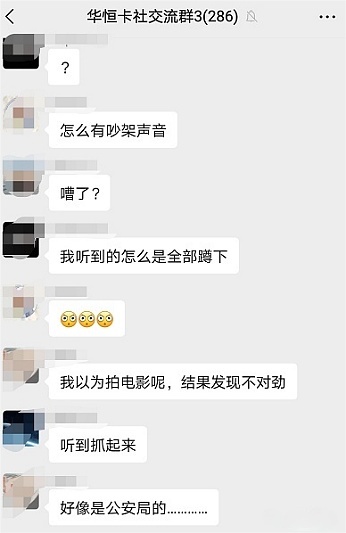 卡牌类Web3游戏法律合规要点有哪些？