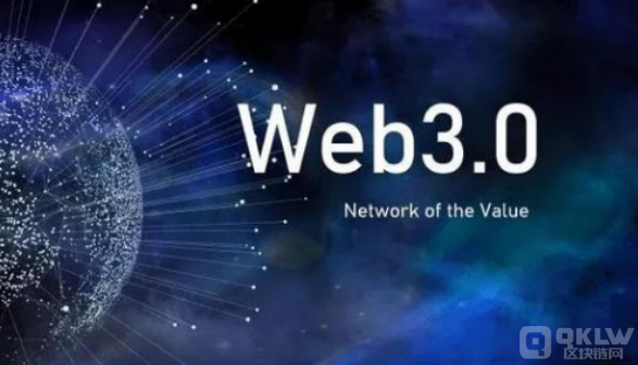 web3.0个人投资前景如何？怎么投资？