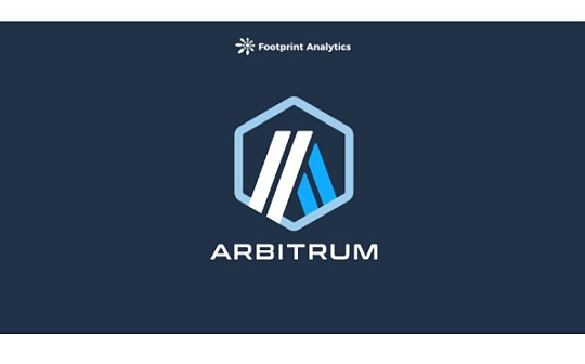 Arbitrum 为什么能领跑以太坊 Layer 2？