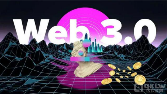 Web3.0的未来何时成为现实