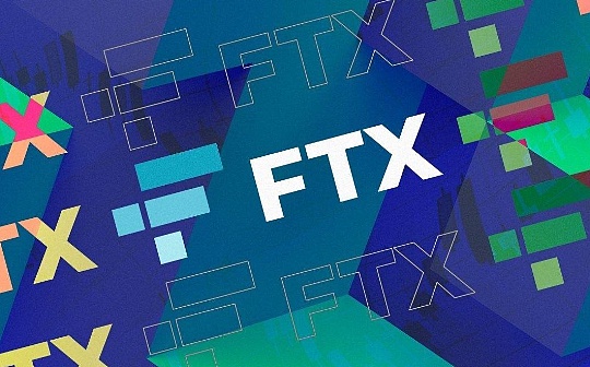 金色早报丨BTC突破71000美元 FTX已定于在2024年底之前向债权人分配第一笔资金