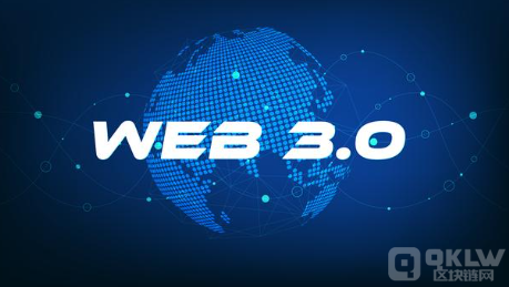 Web3.0培训：观想科技引领您掌握未来互联网技术！