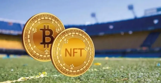 一览汇总：nft币最新消息及前景