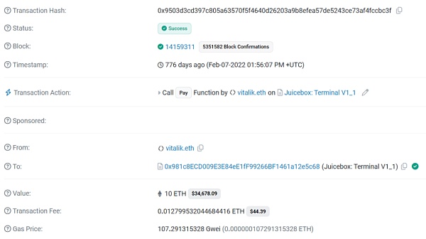 AssangeDAO 资金转移引发疑问 —— 高调募捐背后潜在的 Rug Pull