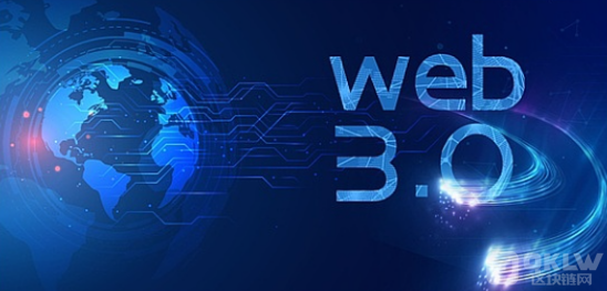 web3.0时代下解析区块链技术的作用