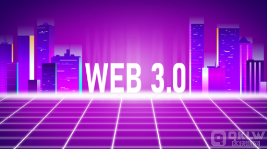 web3.0时代下瑞波币前途分析