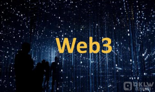 从技术原理角度解析web3.0是什么意思