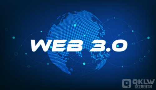 web3.0时代下元宇宙受到的政策支持