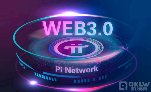 web3.0时代下解析区块链技术应用就业方向及前景