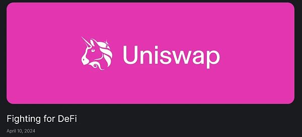 SEC 打算向 Uniswap Labs 提起一个不可能赢的诉讼？