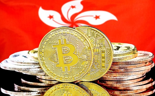 香港或在四月批准现货BTC ETF 有望领跑亚洲