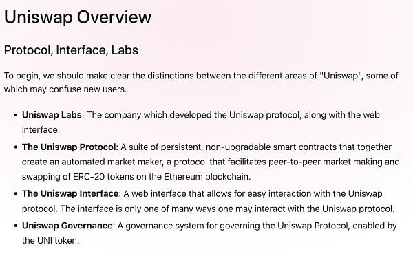 Uniswap面临SEC起诉：Web3发币项目如何搭建合规法律架构？