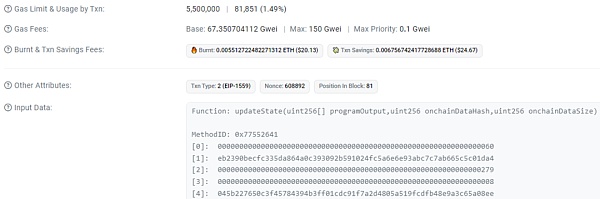 继 EIP-4844 后StarkNet 降费 100 倍 但事情没有这么简单