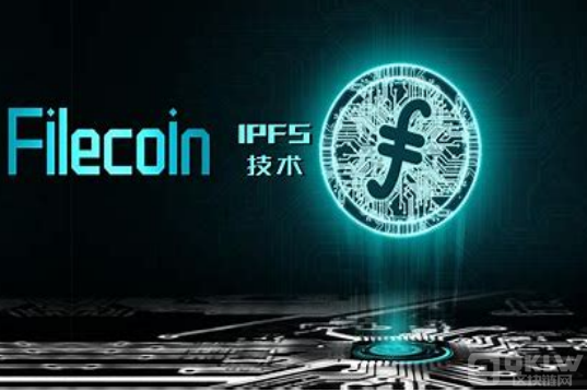 web3.0 filecoin指的是什么