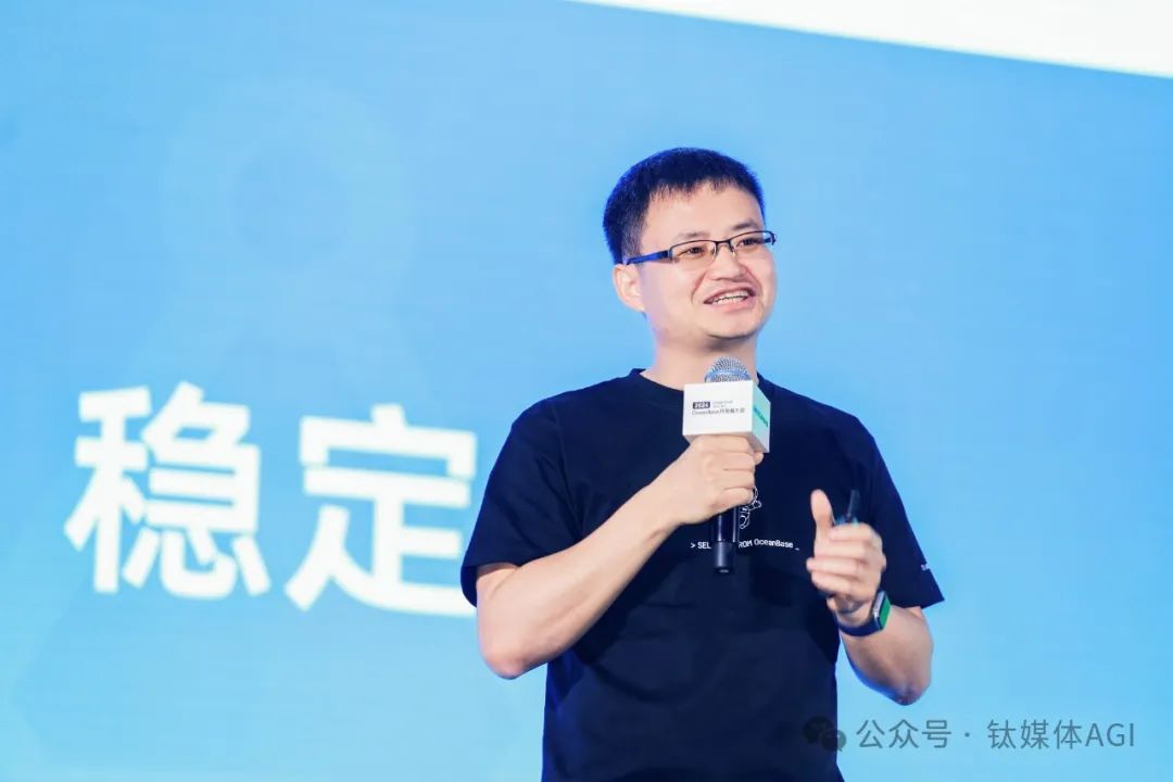 OceanBase CTO 杨传辉