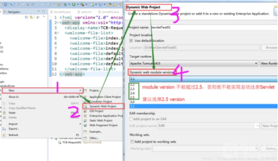 web3.0平台怎么注册