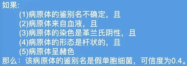 新型生产关系赋能人工智能时代