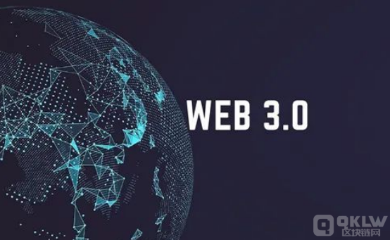 web3.0的主要特点描述