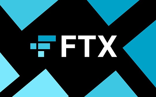 金色早报丨FTX债权人将获得142%-118%的赔偿 Vitalik提出EIP-3074的替代方案