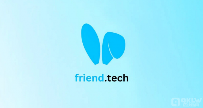 friend.tech的发币过程有多乱？