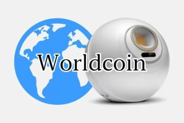 Worldcoin恐现「恶性通膨」