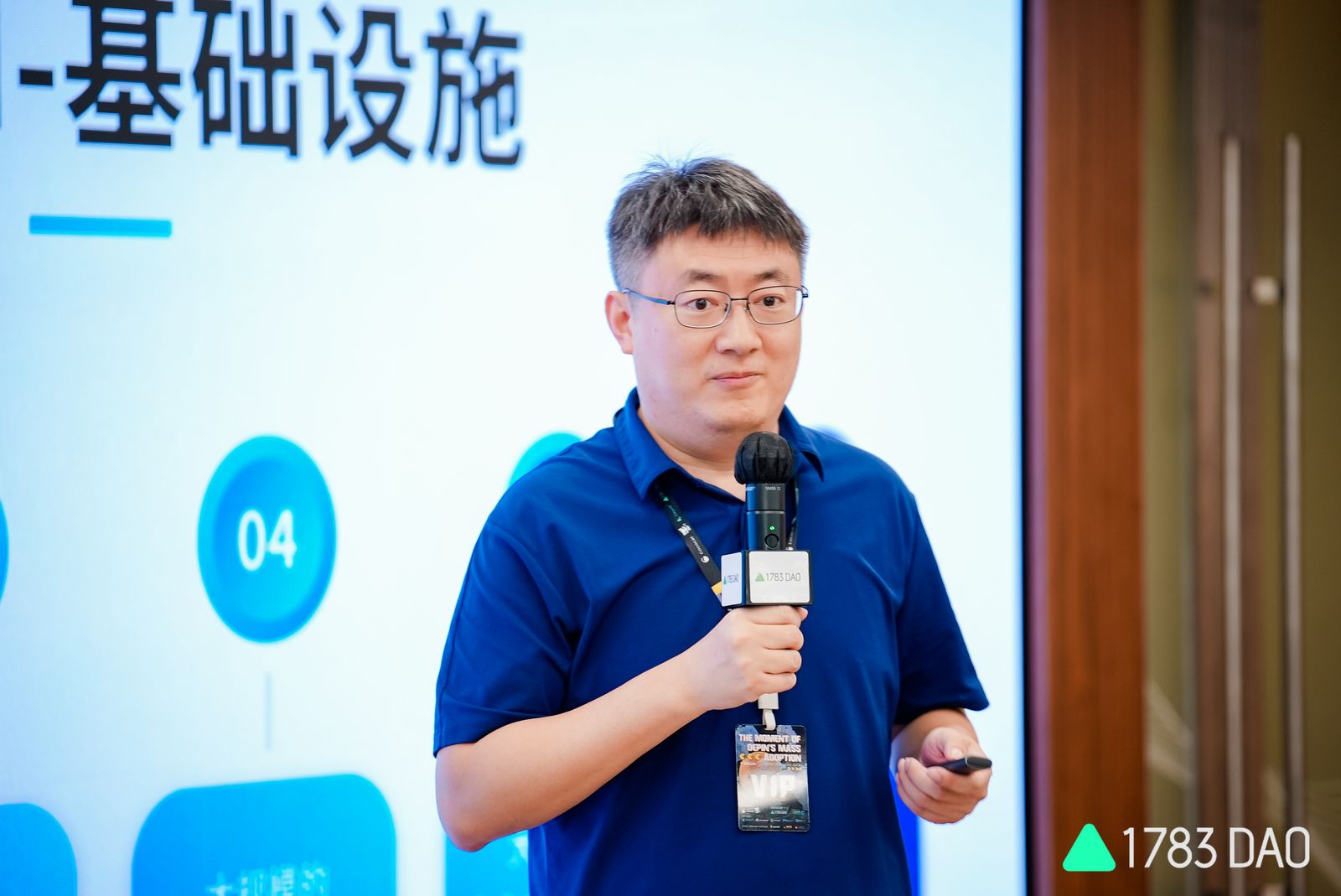 CocoCat联合创始人Eric：使用BTC地址探索Web3应用，激活沉寂资产