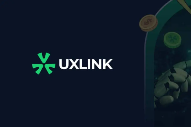 UXLINK：执两用中