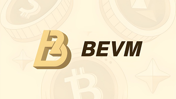 BEVM七年磨一剑 如何打造BTC Layer2的精湛之作？