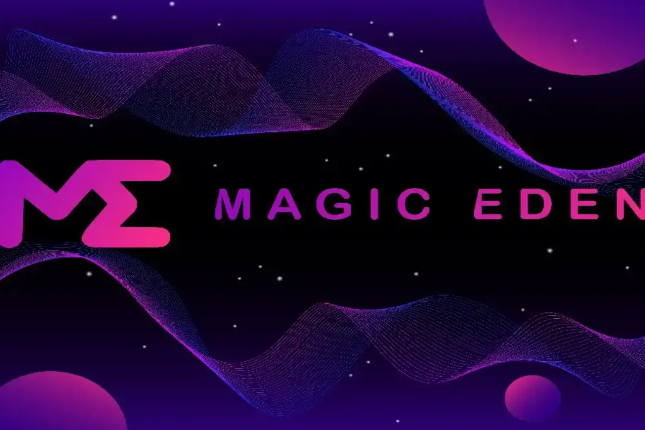 对话Magic Eden联创：只会考虑原生比特币L2，多链市场激励应面向买家