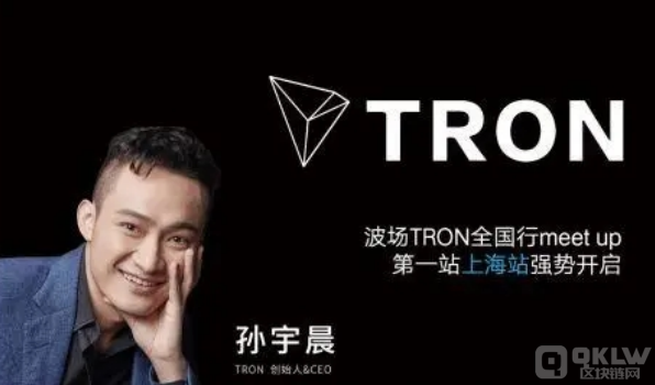 波场TRON亮相康奈尔区块链大会 吸引众多参与者