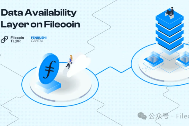 深入探讨Filecoin上的数据可用性