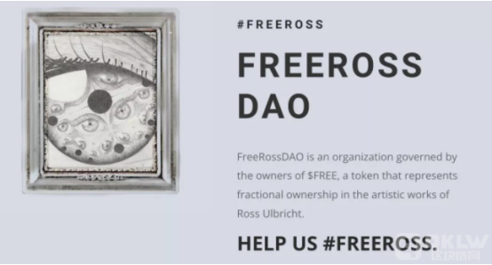 FreeRossDAO代币FREE突破0.003美元，24小时涨幅达到2520.8%