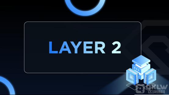 Layer 2 是以太坊的文化延伸 Layer2将成不同文化的发源地